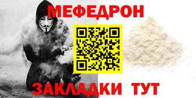 гидропоника Анжеро-Судженск