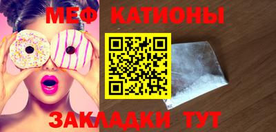 индика Анапа