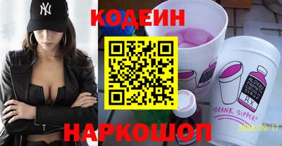 гидропоника Анжеро-Судженск