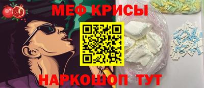 индика Анапа