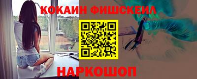 индика Анапа