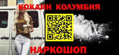 индика Анапа