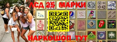 гидропоника Анжеро-Судженск