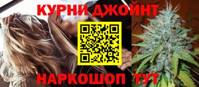 гидропоника Анжеро-Судженск