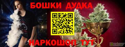 гидропоника Анжеро-Судженск