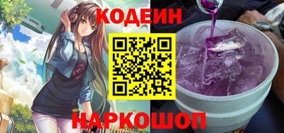 индика Анапа