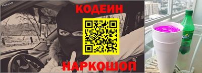 индика Анапа