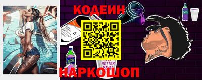 гидропоника Анжеро-Судженск