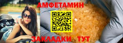 индика Анапа