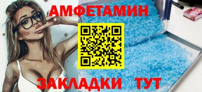 гидропоника Анжеро-Судженск