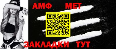 гидропоника Анжеро-Судженск