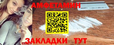 индика Анапа