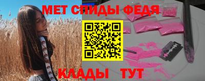 индика Анапа