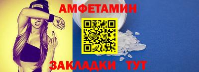 индика Анапа