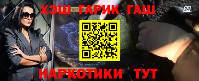 индика Анапа