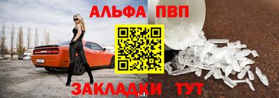 индика Анапа