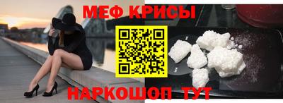 индика Анапа