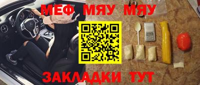 индика Анапа